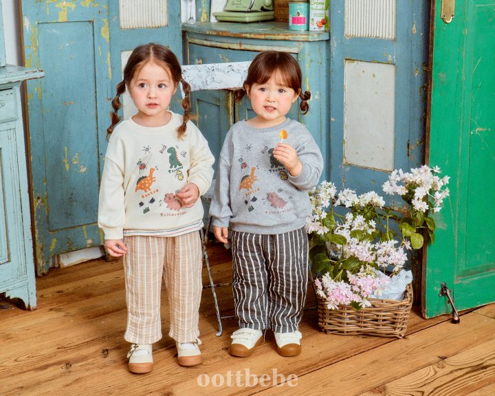 Oott Bebe - Korean Baby Fashion - #onlinebabyshop - Wrinkle Pants - 2