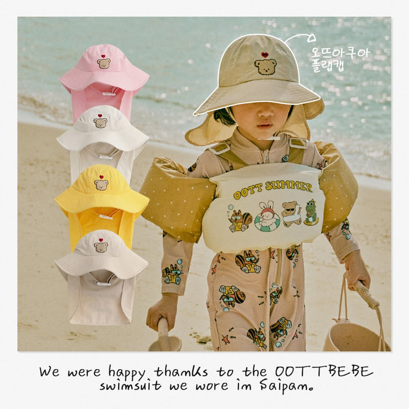Oott Bebe - Korean Children Fashion - #fashionkids - Oott Aqua Flap Water Play Cap