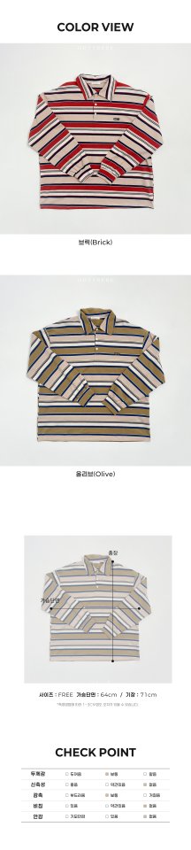 Oott Bebe - Korean Women Fashion - #womensfashion - Meet Collar Tee (Adult) - 8