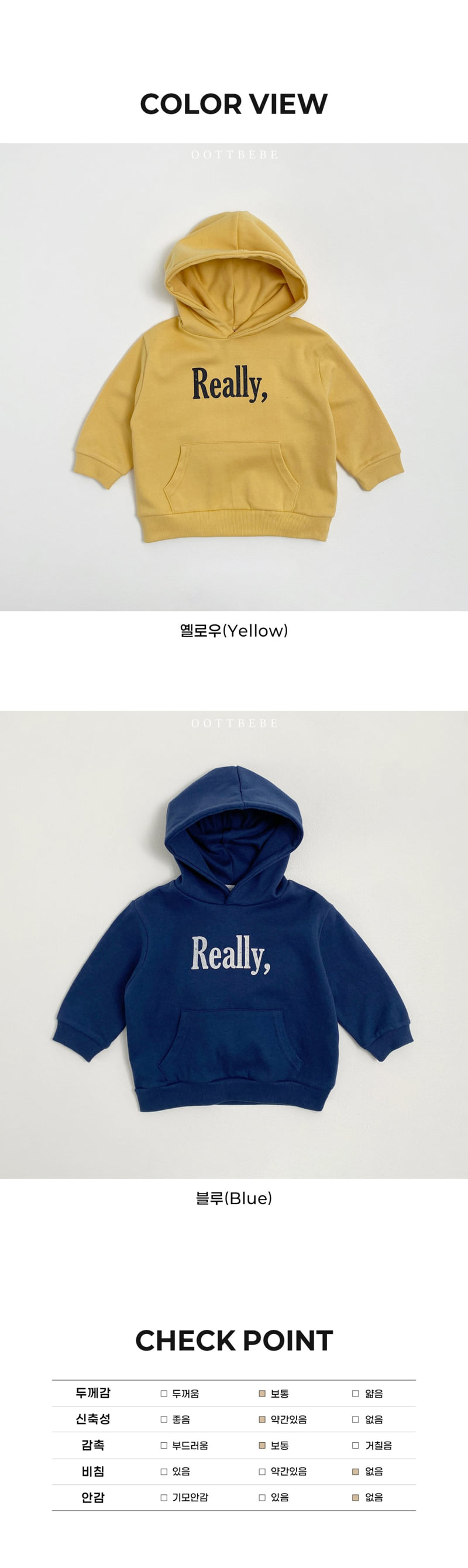 Oott Bebe - Korean Women Fashion - #womensfashion - Nice Hood Sweatshirts MOM - 12