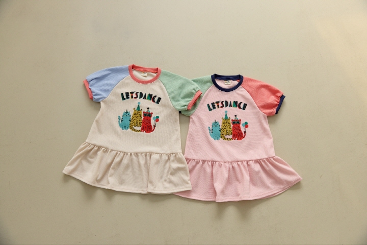Orange Mom - Korean Children Fashion - #Kfashion4kids - Raglan One-piece - 9
