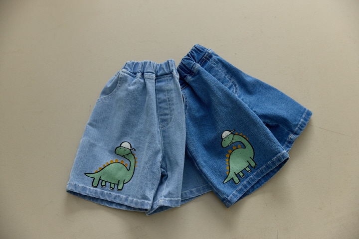 Orange Mom - Korean Children Fashion - #childofig - Dino Span Denim Pants - 3