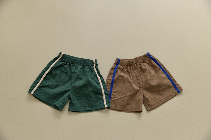 Orange Mom - Korean Children Fashion - #childofig - Tape Span Pants
