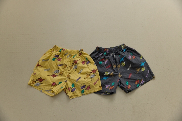 Orange Mom - Korean Children Fashion - #designkidswear - Dino Printed Pants