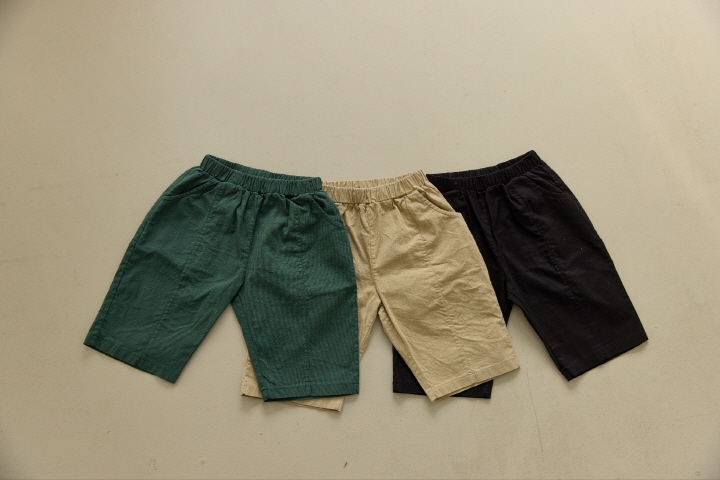 Orange Mom - Korean Children Fashion - #discoveringself - Span Baggy Pants