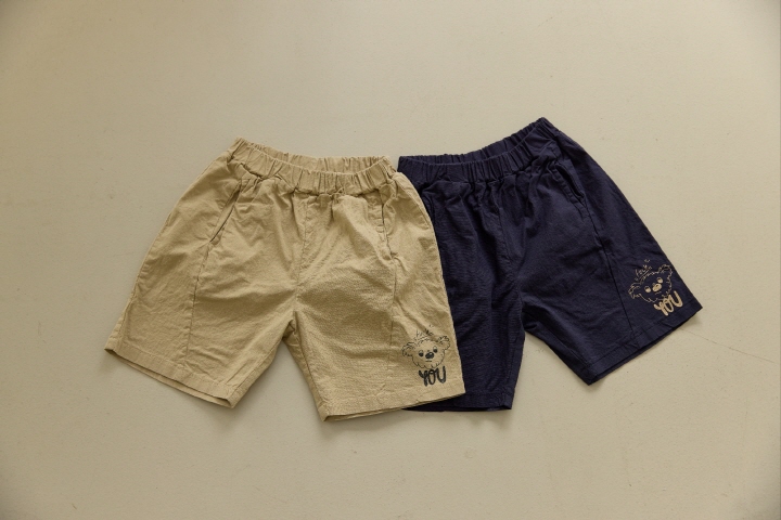 Orange Mom - Korean Children Fashion - #fashionkids - Puppy Span Pants