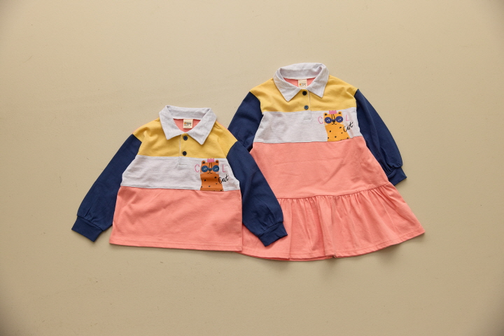 Orange Mom - Korean Children Fashion - #kidsshorts - Crown Cat One-piece - 12