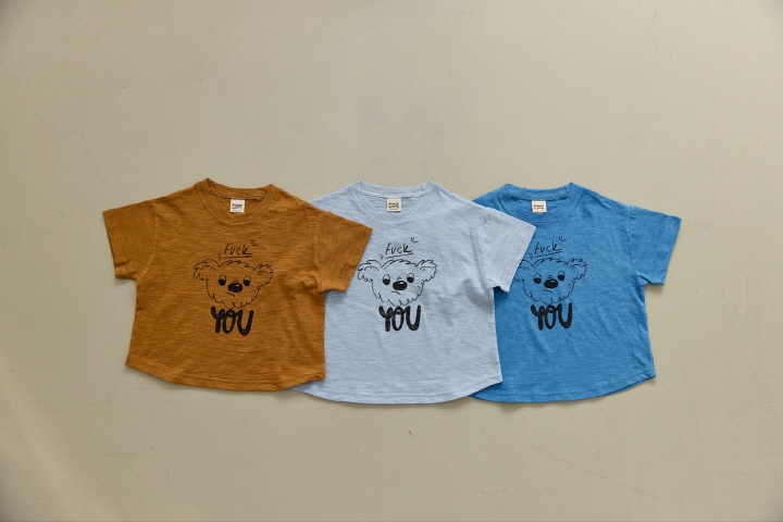 Orange Mom - Korean Children Fashion - #kidsshorts - Puppy Tee