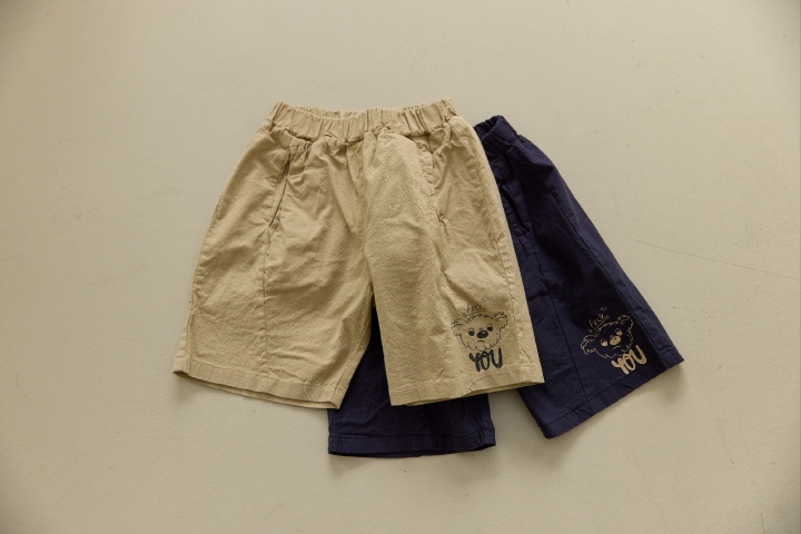 Orange Mom - Korean Children Fashion - #kidsstore - Puppy Span Pants - 3