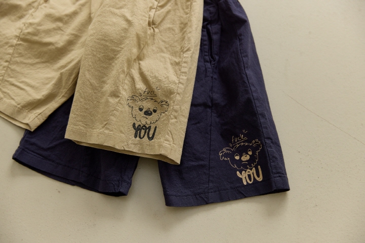 Orange Mom - Korean Children Fashion - #kidsstore - Puppy Span Pants - 4