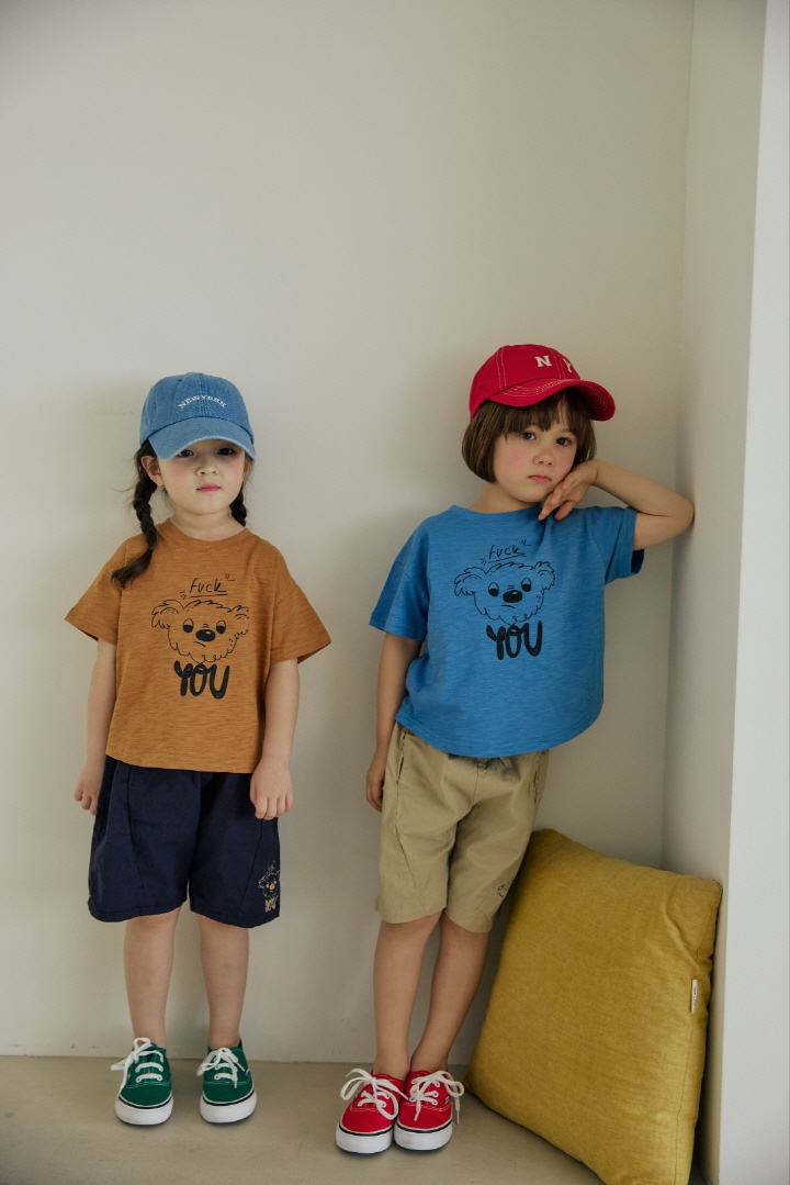 Orange Mom - Korean Children Fashion - #magicofchildhood - Puppy Span Pants - 7