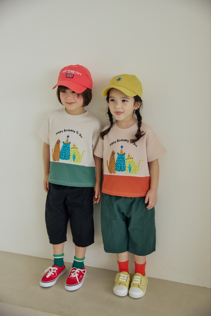 Orange Mom - Korean Children Fashion - #minifashionista - Span Baggy Pants - 9