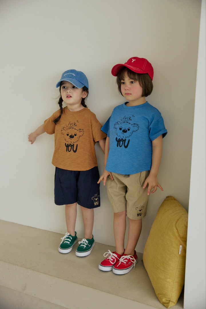Orange Mom - Korean Children Fashion - #minifashionista - Puppy Span Pants - 8