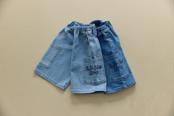 Orange Mom - Korean Children Fashion - #prettylittlegirls - Pocket Denim Span Pants - 3