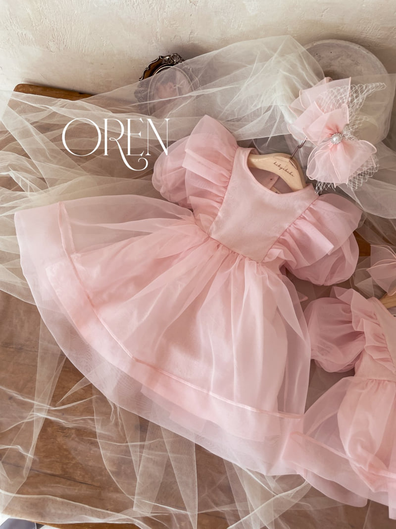 Oren - Korean Baby Fashion - #babyboutique - Ines Organza Suit - 5