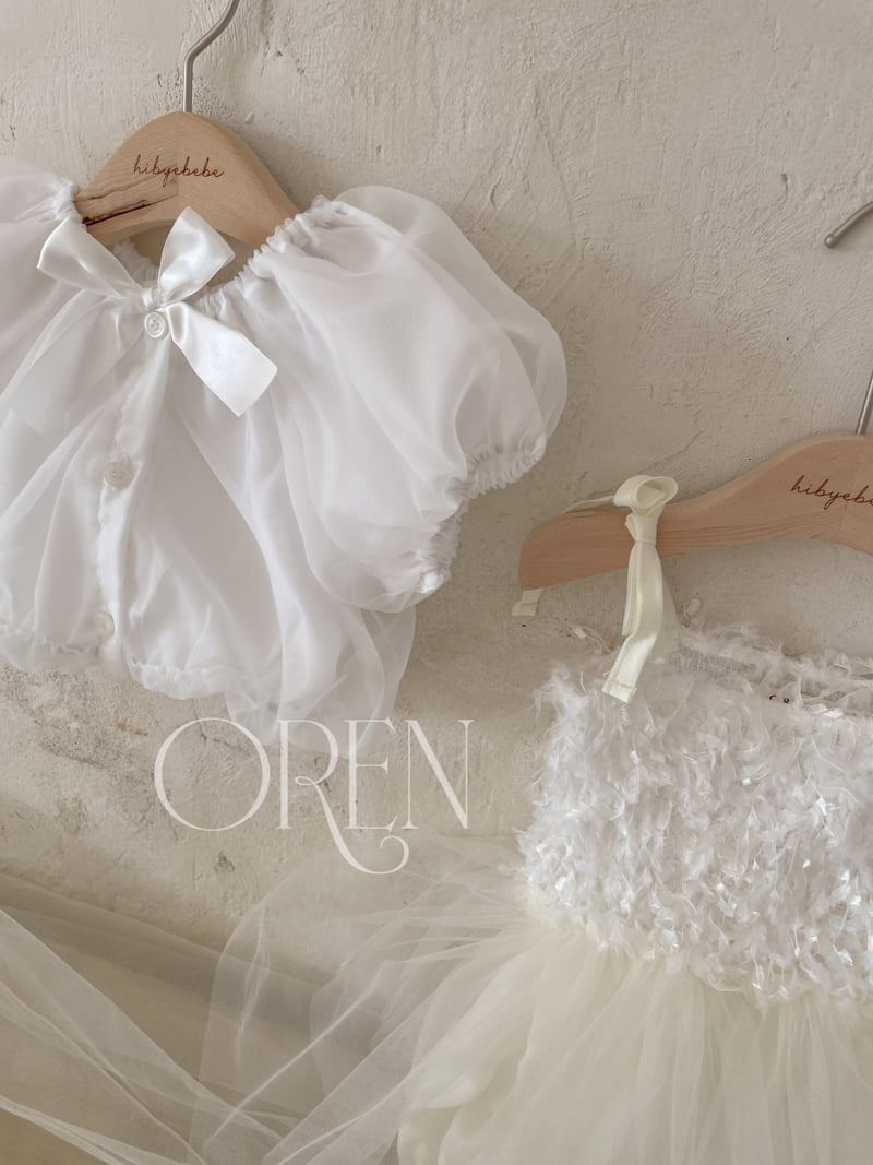 Oren - Korean Baby Fashion - #babyboutique - Alicia Organza Bolero - 6