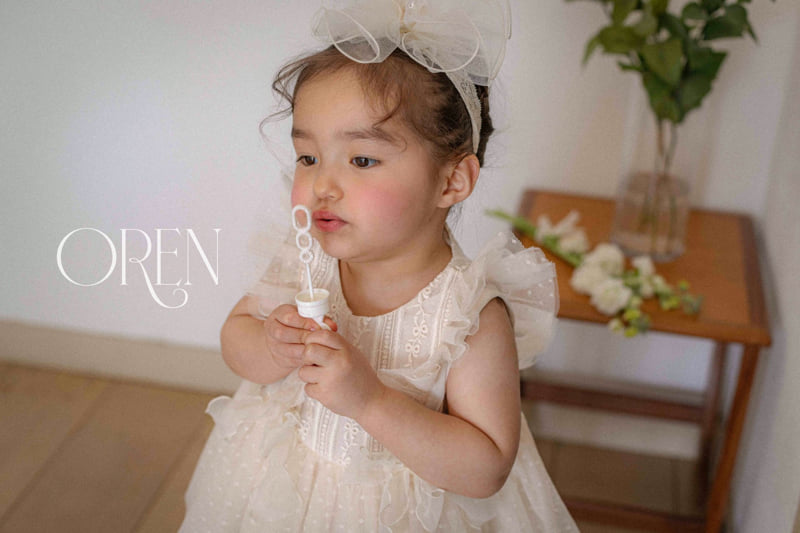 Oren - Korean Baby Fashion - #onlinebabyshop - Petit Maman Dot Sha Suit - 4