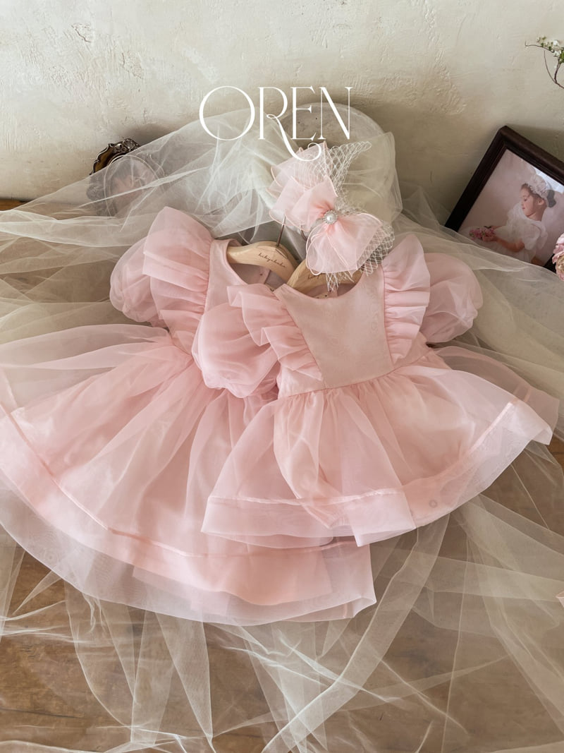 Oren - Korean Baby Fashion - #babyboutiqueclothing - Ines Organza Suit - 6