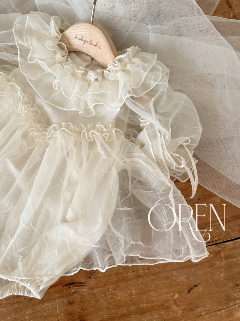 Oren - Korean Baby Fashion - #babyboutiqueclothing - Sophie Organza Suit