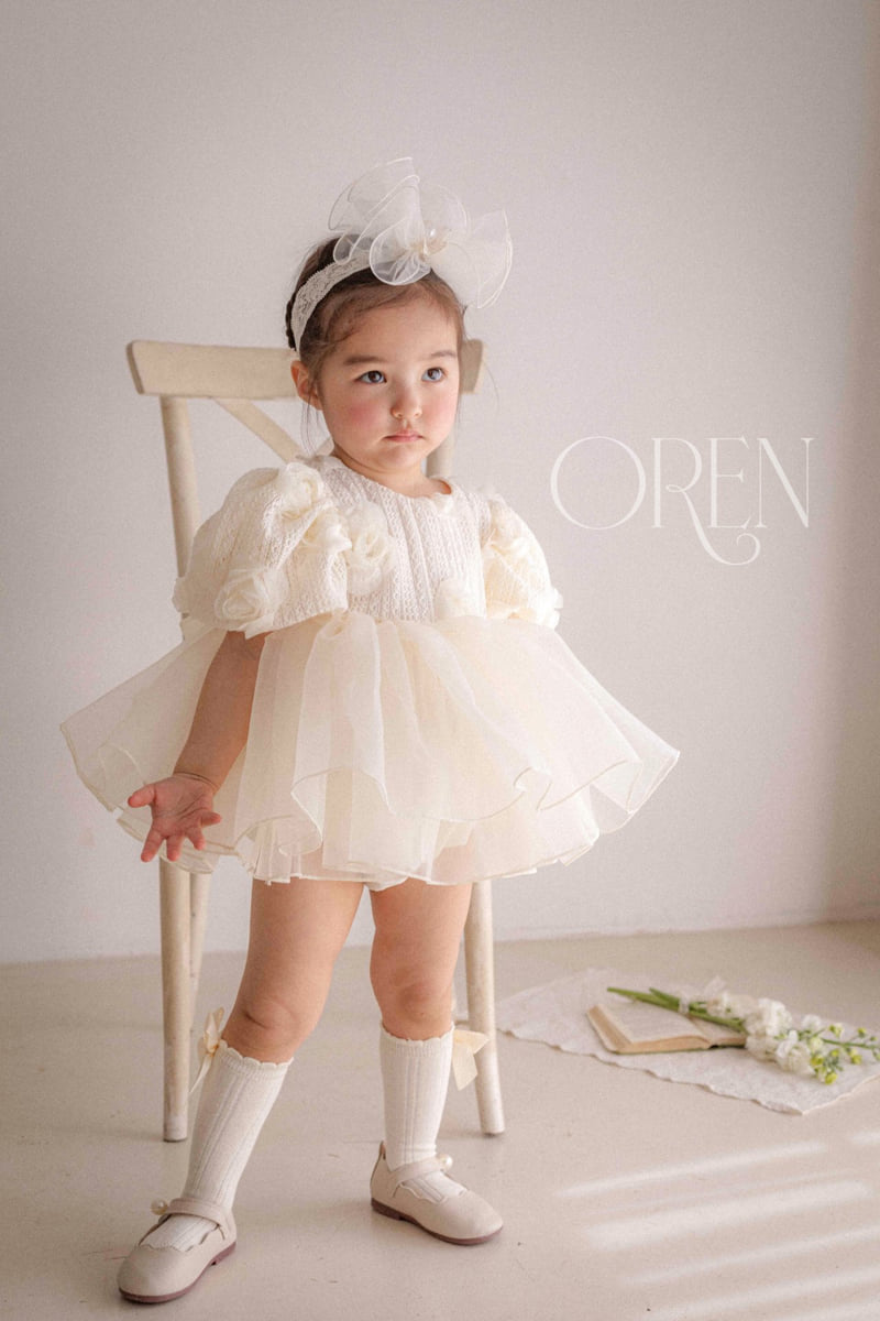 Oren - Korean Baby Fashion - #babyboutiqueclothing - Roseberry Organza Suit - 10