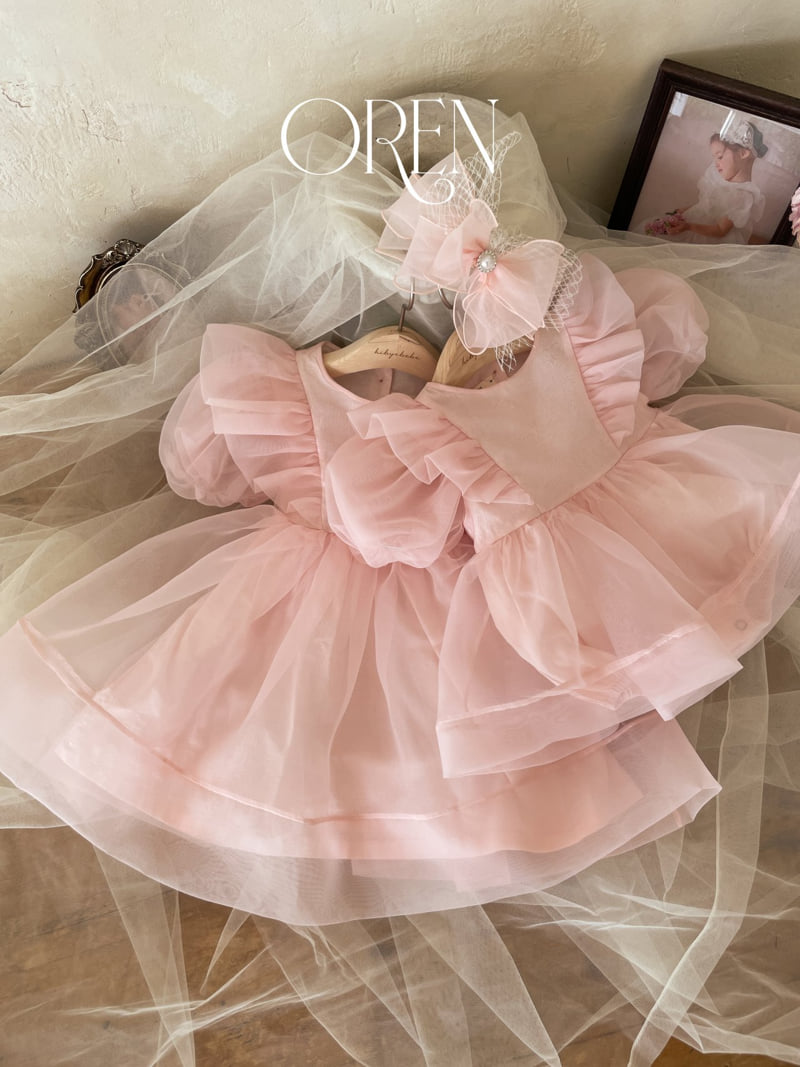 Oren - Korean Baby Fashion - #babyclothing - Ines Organza Suit - 7