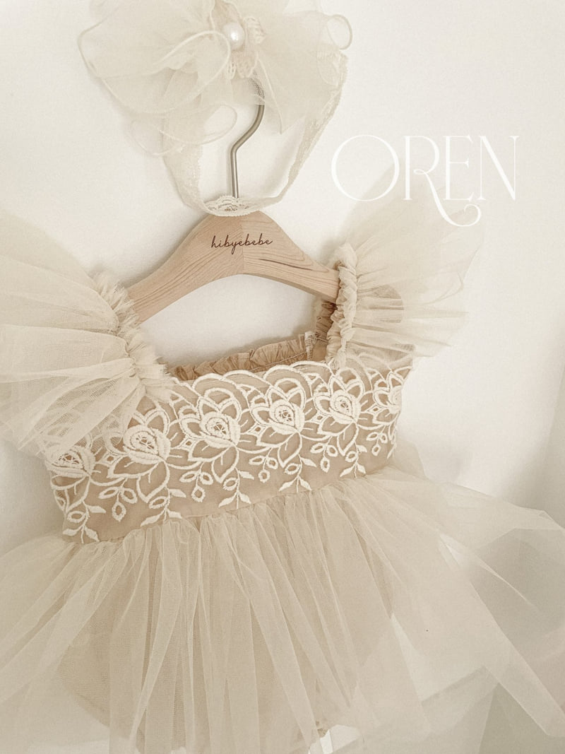 Oren - Korean Baby Fashion - #babyclothing - Kareena Shabang Suit - 5