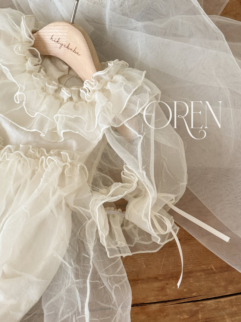 Oren - Korean Baby Fashion - #babyclothing - Sophie Organza Suit - 2