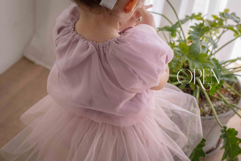 Oren - Korean Baby Fashion - #babyclothing - Alicia Organza Bolero - 9