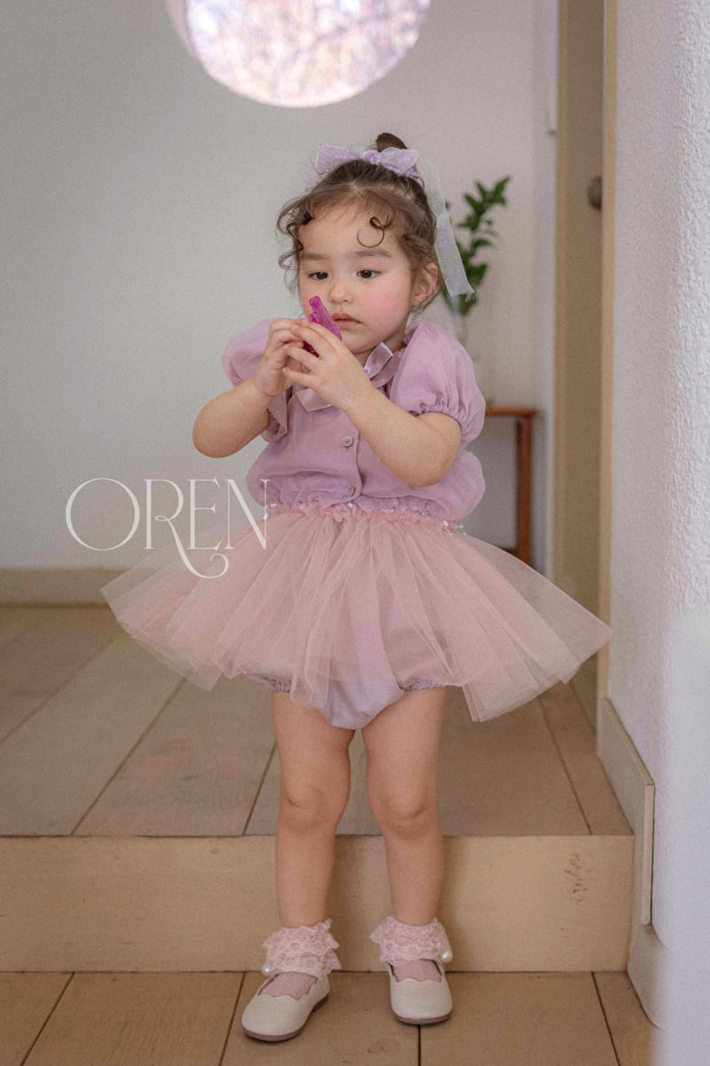 Oren - Korean Baby Fashion - #babyclothing - Alicia Tutu Suit - 8