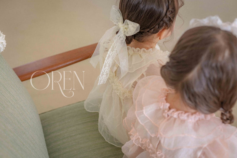 Oren - Korean Baby Fashion - #babyclothing - Atte Double Ribbon Hair Clip