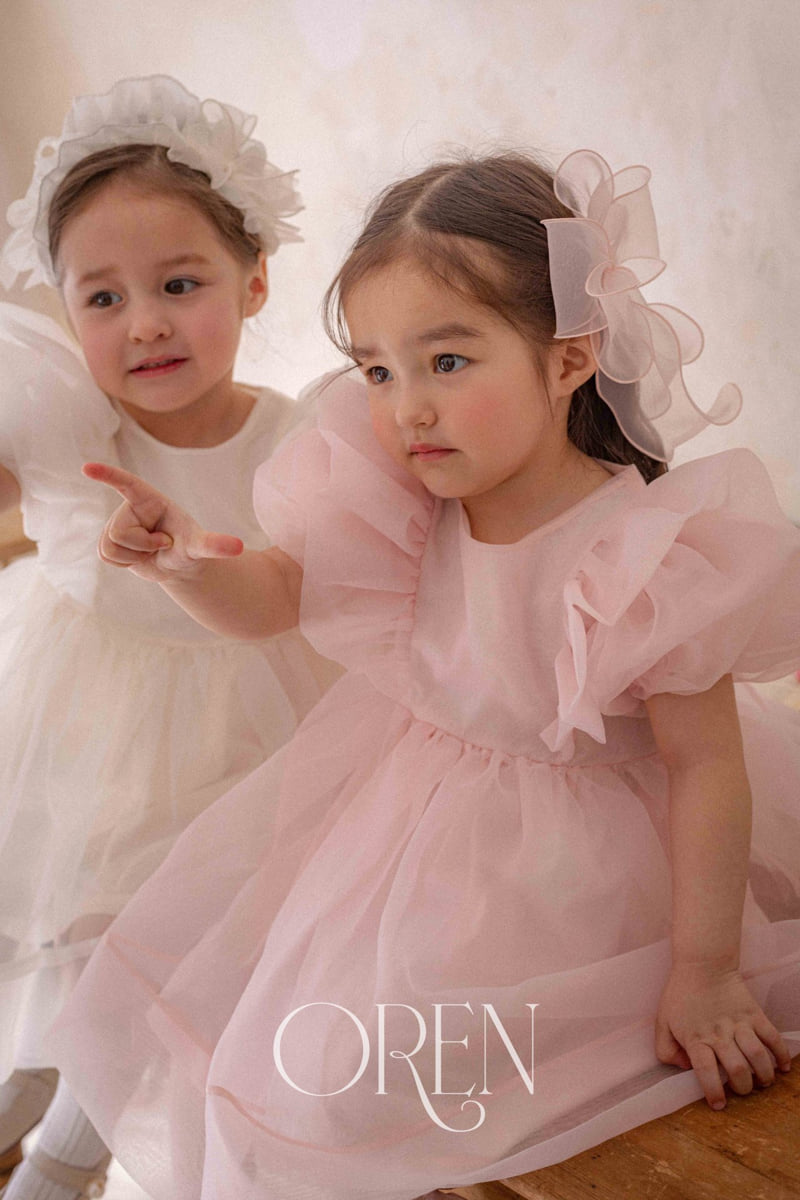 Oren - Korean Baby Fashion - #babyfashion - Ines Organza Suit - 8