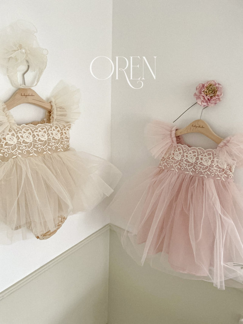 Oren - Korean Baby Fashion - #babyfashion - Kareena Shabang Suit - 6