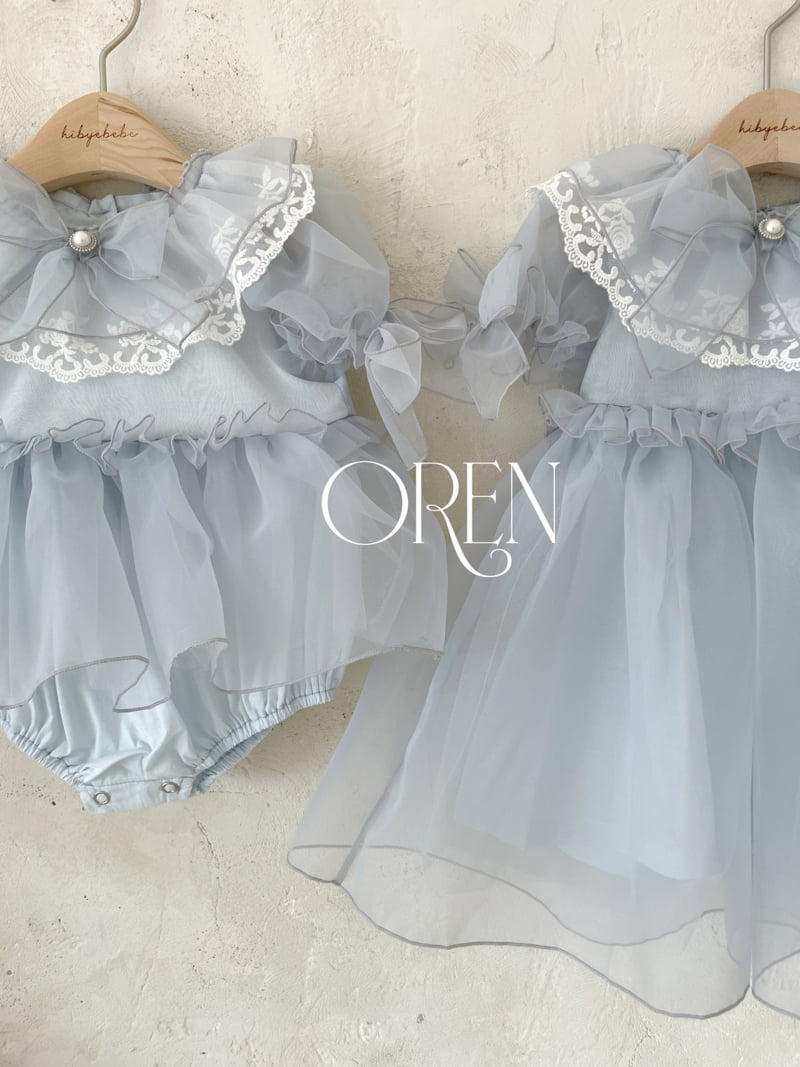 Oren - Korean Baby Fashion - #babyfashion - Rachel Organza Suit