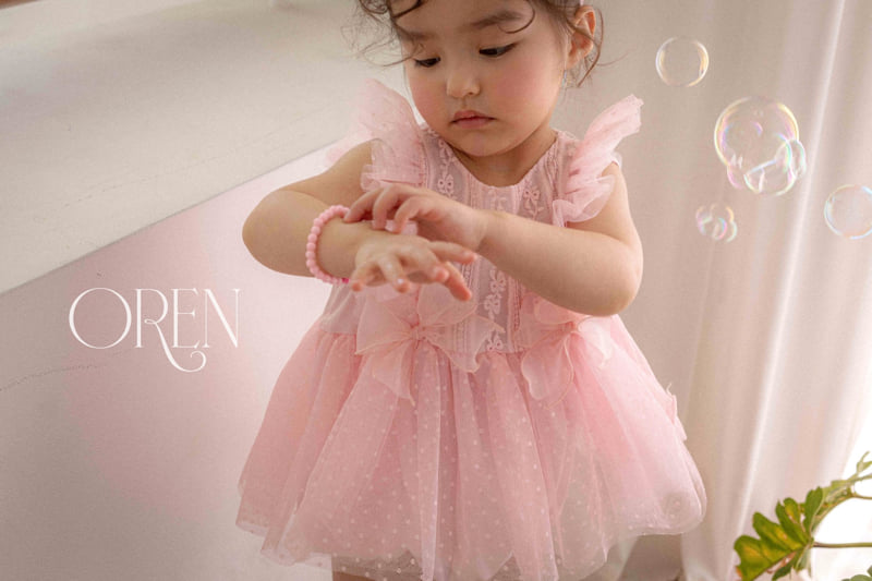 Oren - Korean Baby Fashion - #babyfashion - Petit Maman Dot Sha Suit - 8