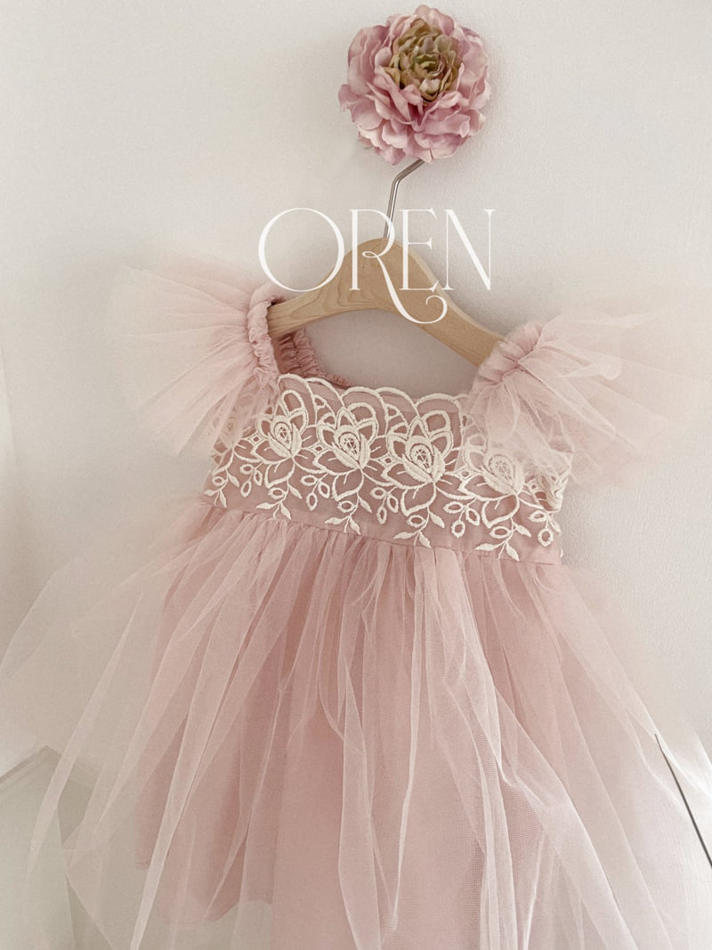 Oren - Korean Baby Fashion - #babyfever - Kareena Shabang Suit - 7