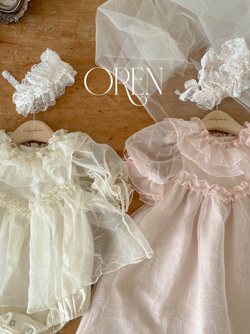 Oren - Korean Baby Fashion - #babyfashion - Sophie Organza Suit - 4