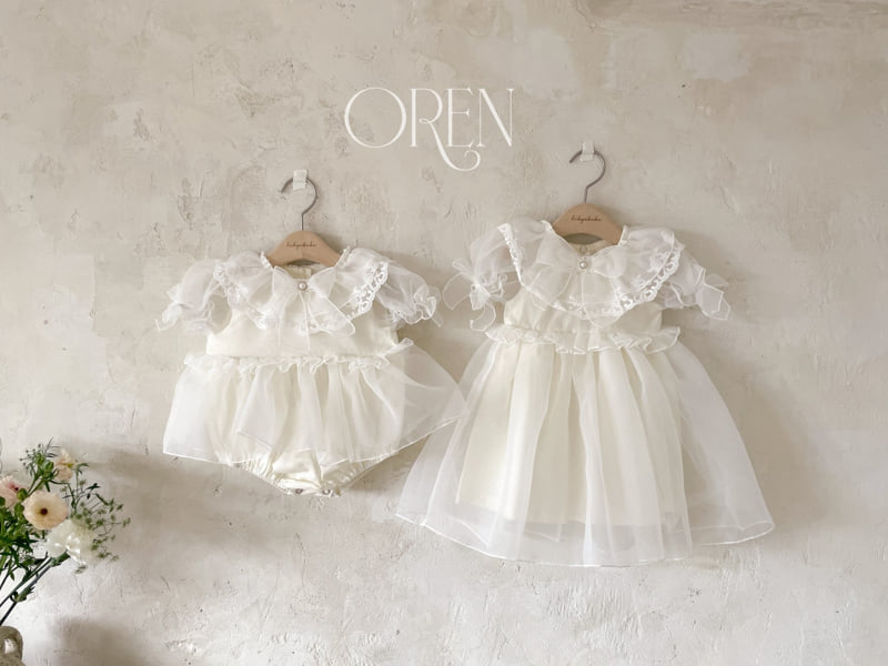 Oren - Korean Baby Fashion - #babyfever - Rachel Organza Suit - 2
