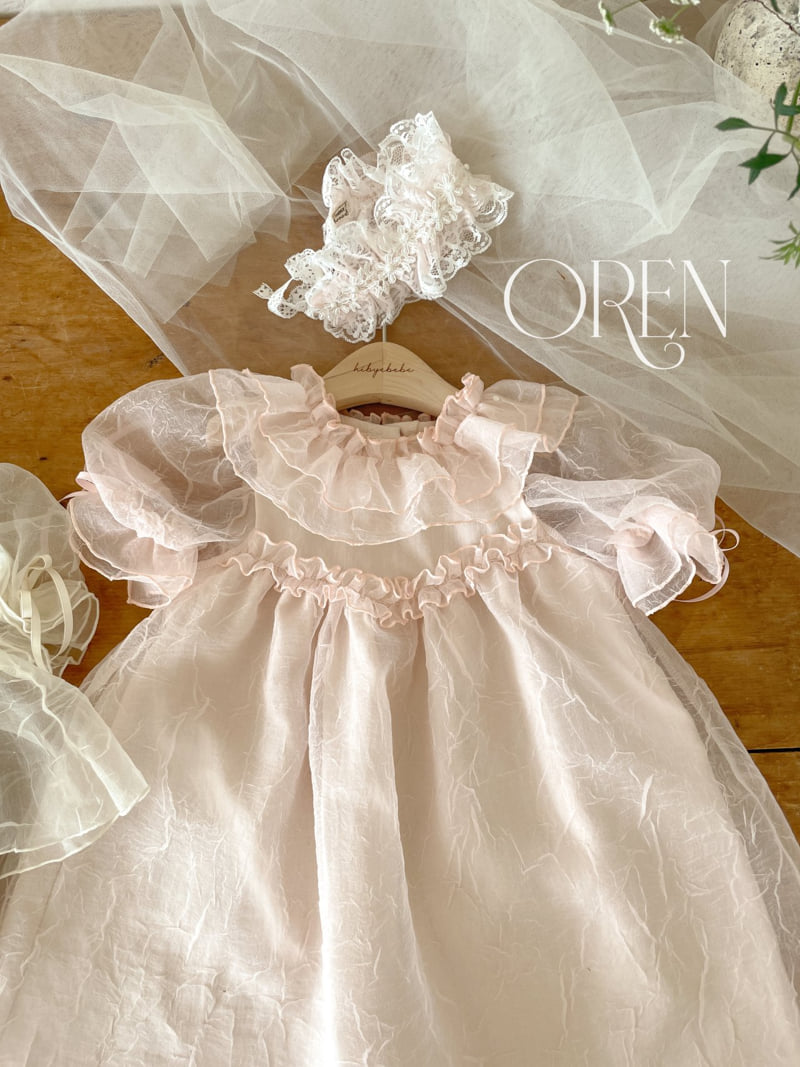 Oren - Korean Baby Fashion - #babyfever - Chloe Lace Hairband - 7