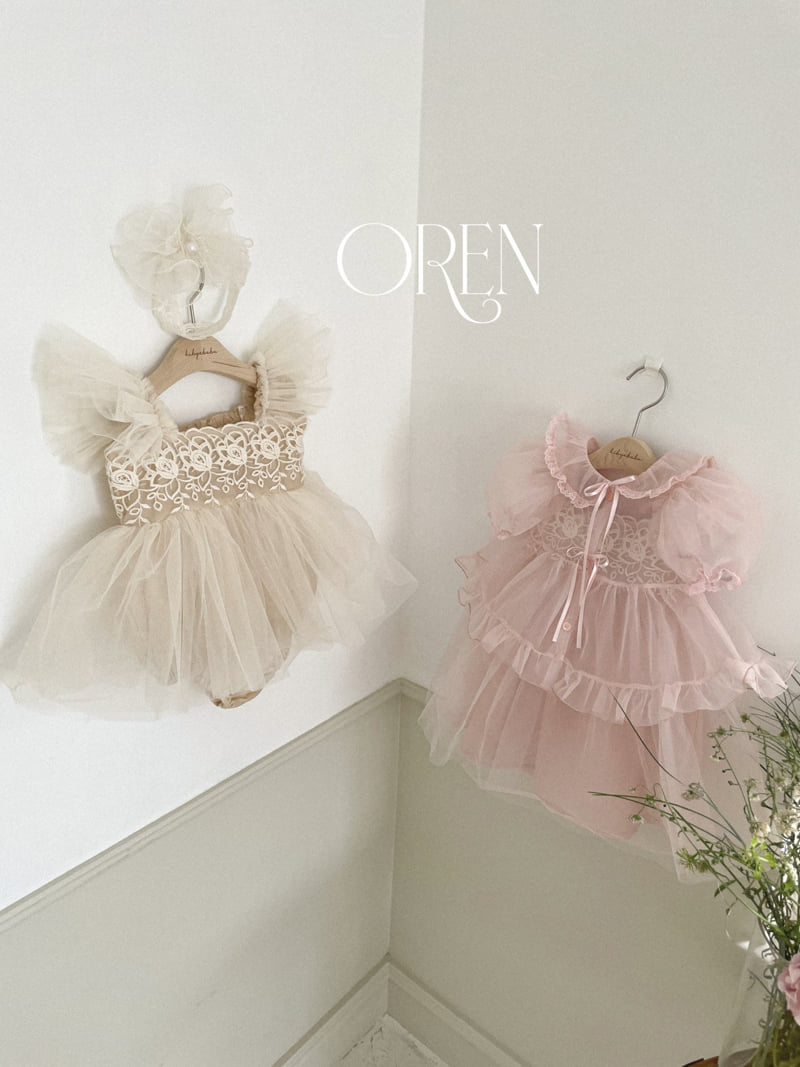 Oren - Korean Baby Fashion - #babygirlfashion - Kareena Shabang Suit - 8