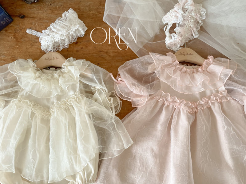 Oren - Korean Baby Fashion - #babygirlfashion - Sophie Organza Suit - 5