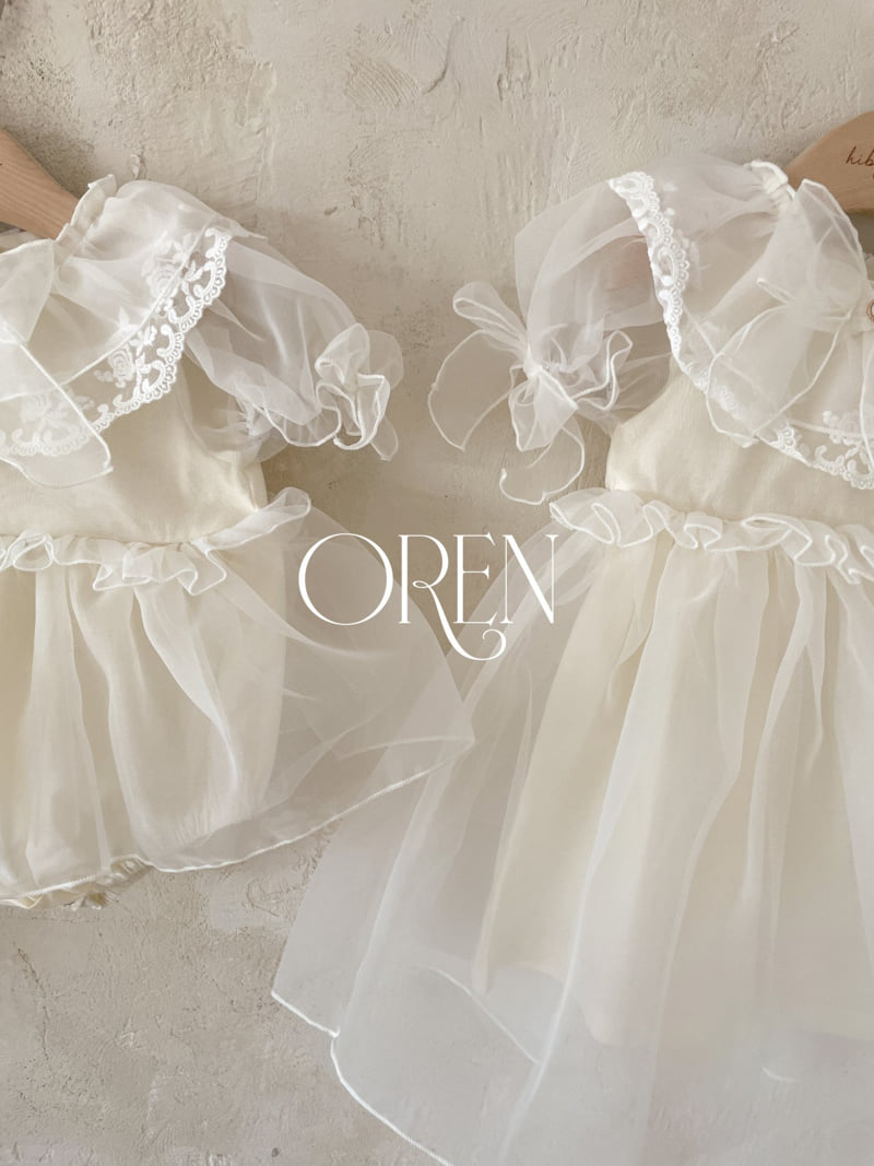 Oren - Korean Baby Fashion - #babygirlfashion - Rachel Organza Suit - 3