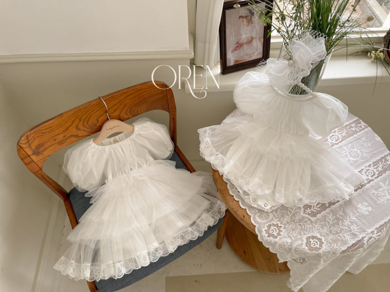 Oren - Korean Baby Fashion - #babygirlfashion - Lilysian Sha Cancan Suit