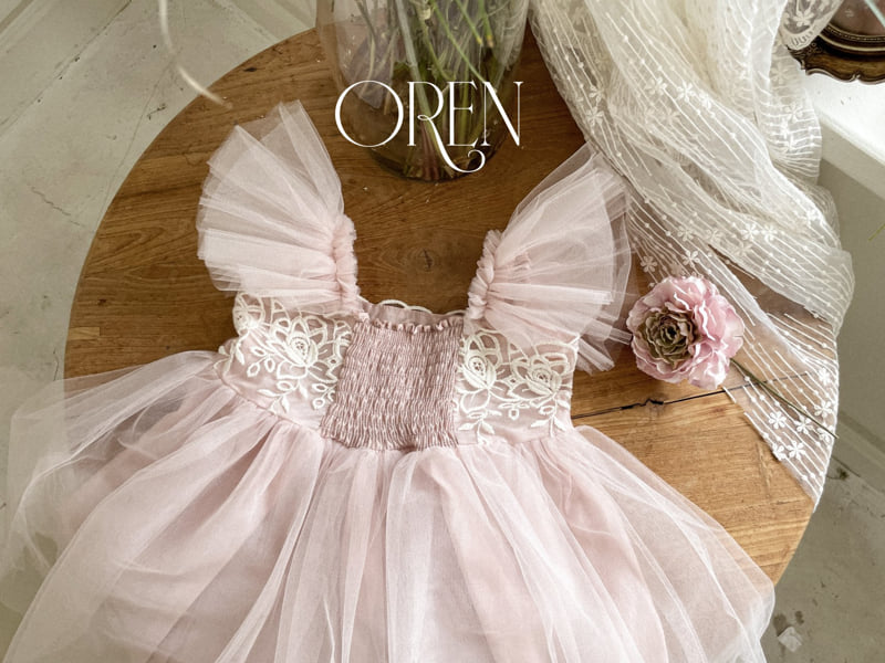 Oren - Korean Baby Fashion - #babyoninstagram - Kareena Shabang Suit - 10