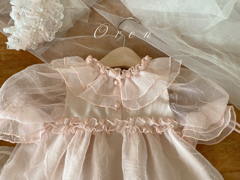 Oren - Korean Baby Fashion - #babyoninstagram - Sophie Organza Suit - 7