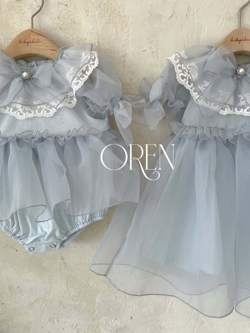 Oren - Korean Baby Fashion - #babyoninstagram - Rachel Organza Suit - 5