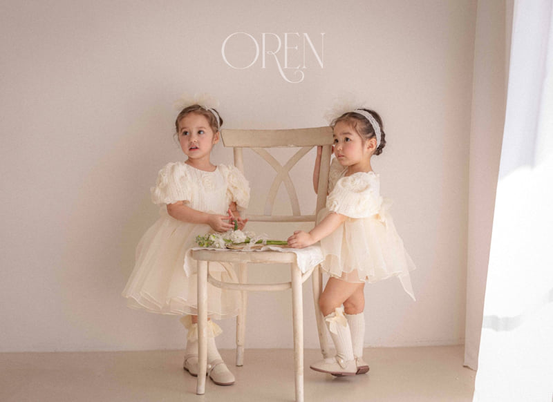 Oren - Korean Baby Fashion - #babyootd - Roseberry Organza Suit - 2