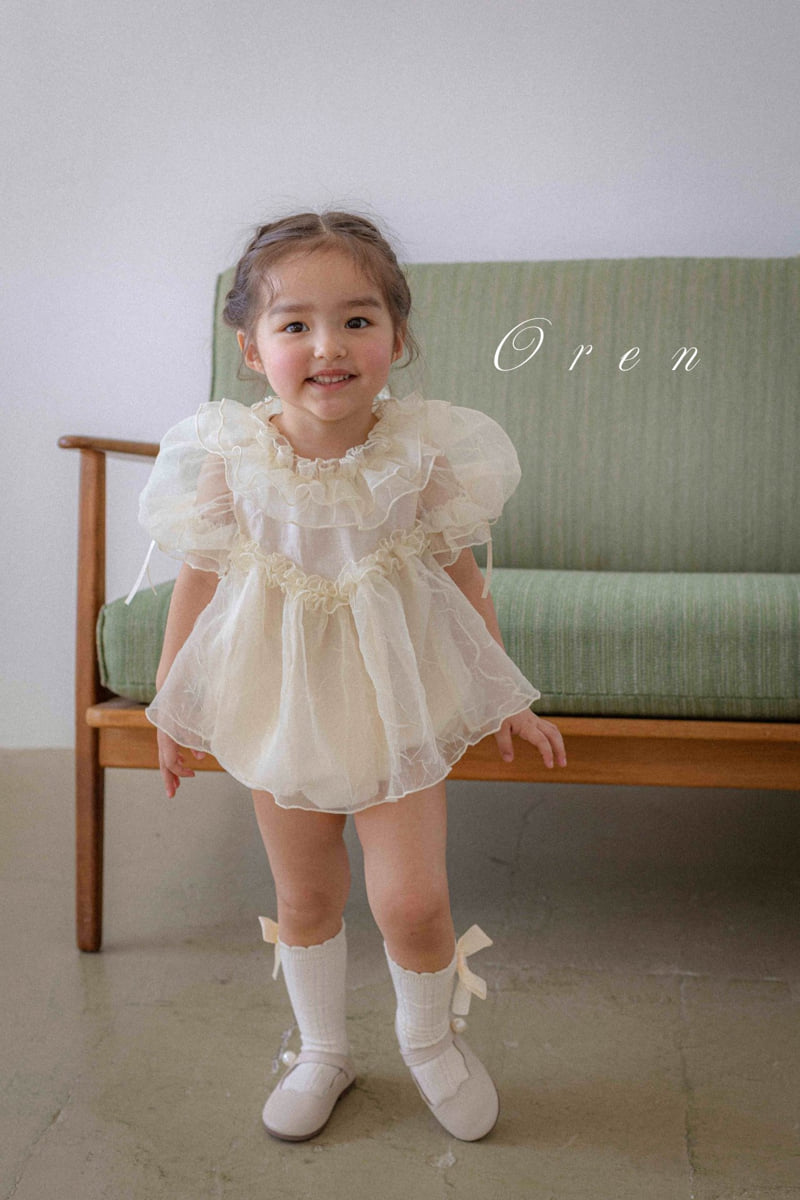 Oren - Korean Baby Fashion - #babyoutfit - Sophie Organza Suit - 10