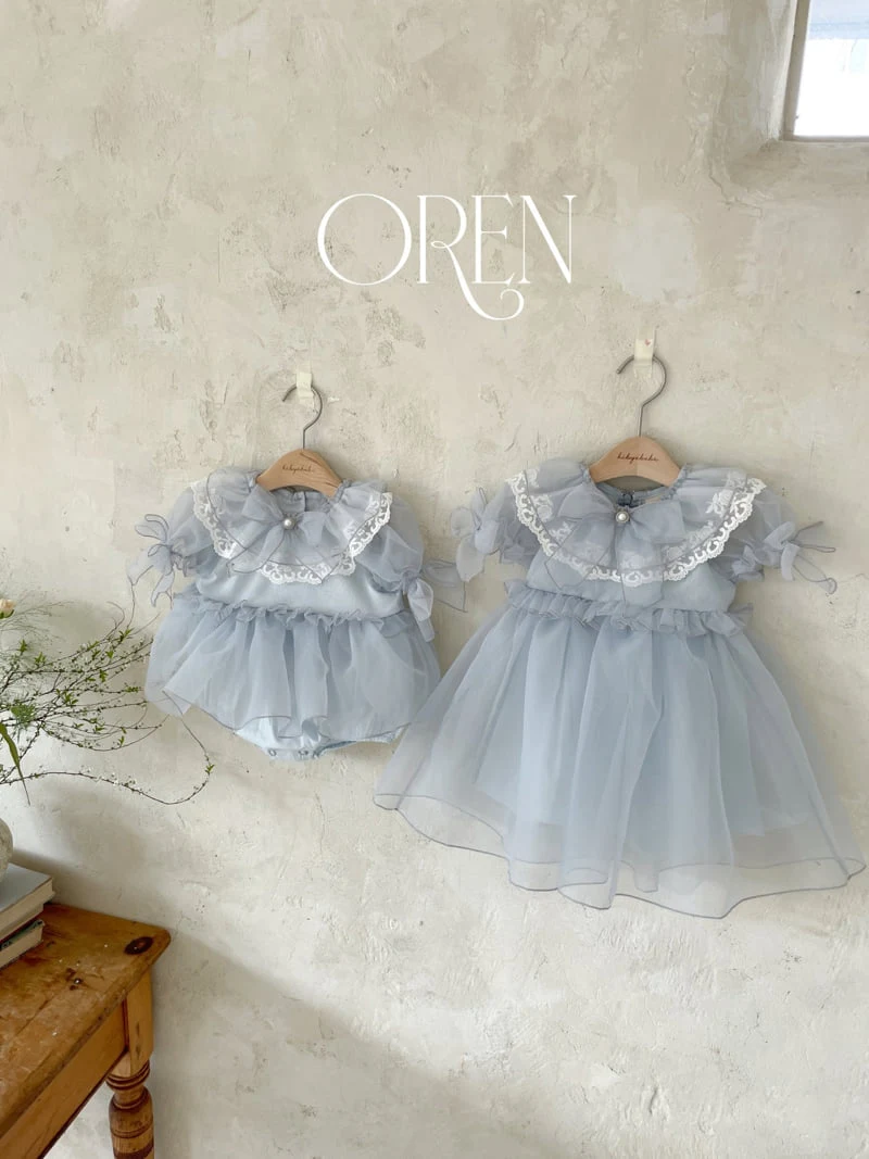 Oren - Korean Baby Fashion - #babyoutfit - Rachel Organza Suit - 7