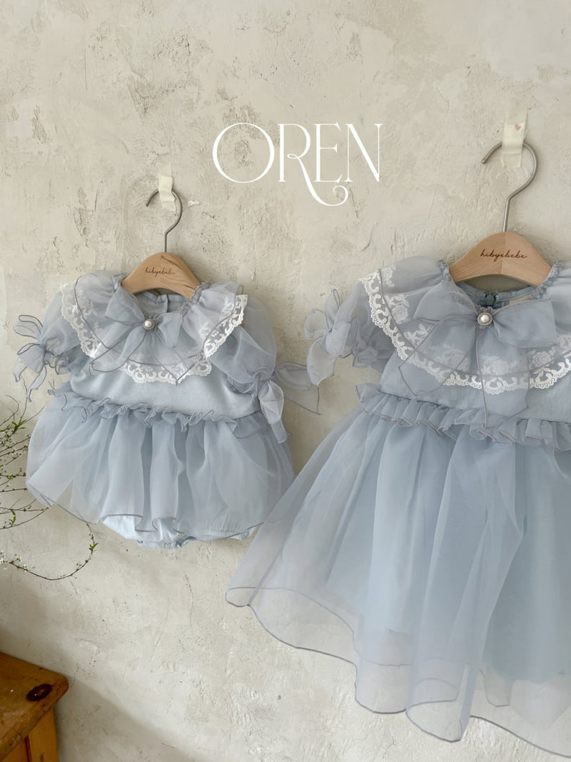 Oren - Korean Baby Fashion - #babyoutfit - Rachel Organza Suit - 8