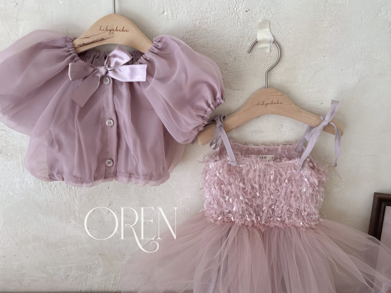 Oren - Korean Baby Fashion - #babyoutfit - Alicia Organza Bolero